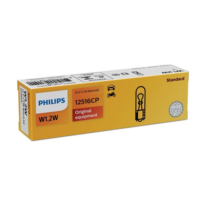 Lemputė, salono apšvietimas PHILIPS 12516CP