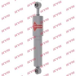 Amortizatorius KYB 551077