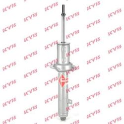 Amortizatorius KYB 551126