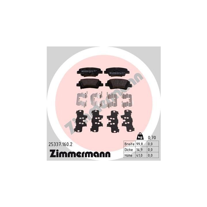 Stabdžių trinkelių rinkinys, diskinis stabdys ZIMMERMANN 25337.160.2
