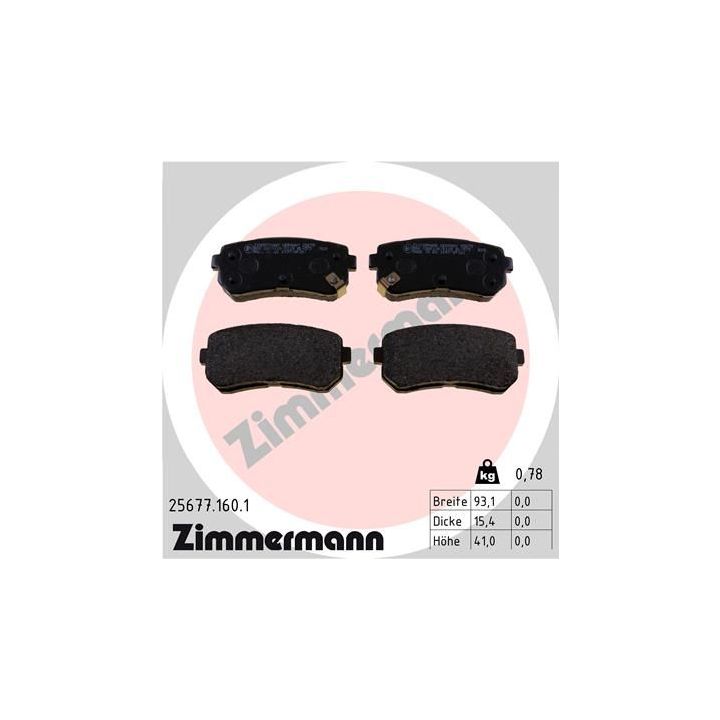 Stabdžių trinkelių rinkinys, diskinis stabdys ZIMMERMANN 25677.160.1