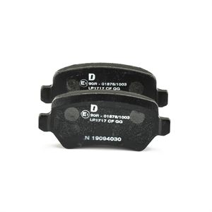 Stabdžių trinkelių rinkinys, diskinis stabdys DELPHI LP1717