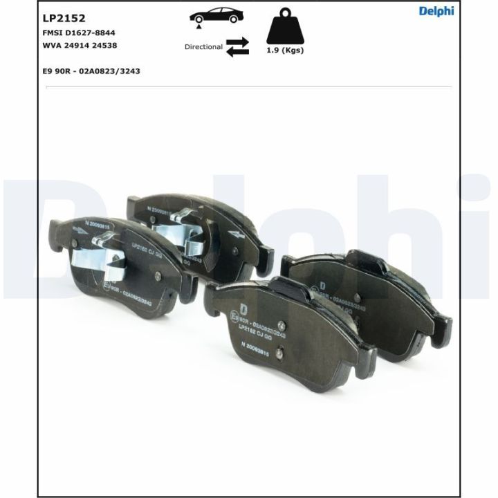 Stabdžių trinkelių rinkinys, stovėjimo stabdys DELPHI LP2152