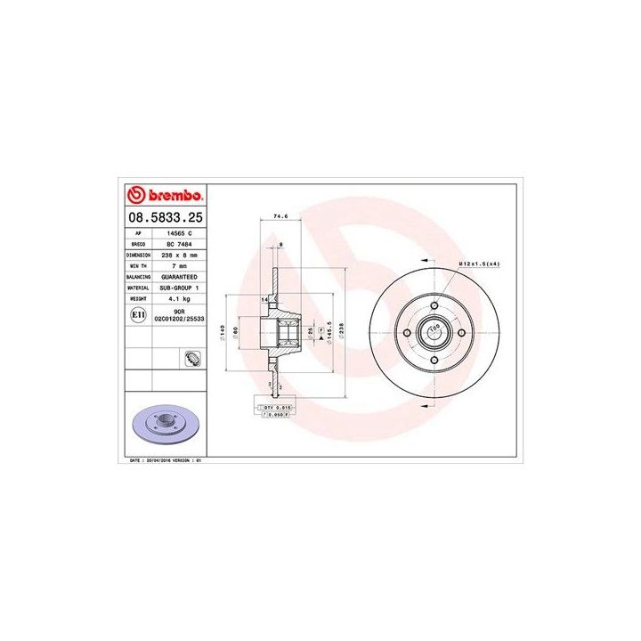 Stabdžių diskas MAGNETI MARELLI 360406053100