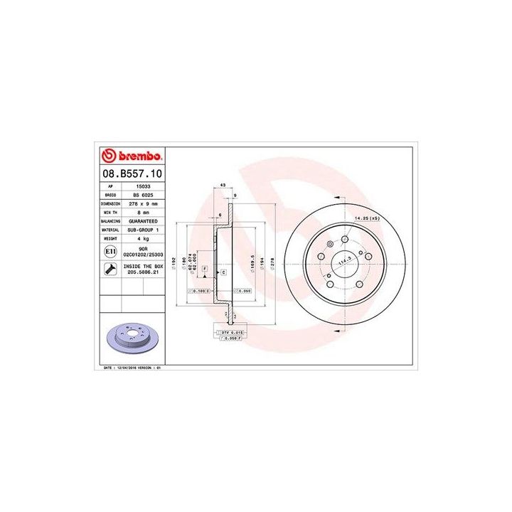 Stabdžių diskas MAGNETI MARELLI 360406120200