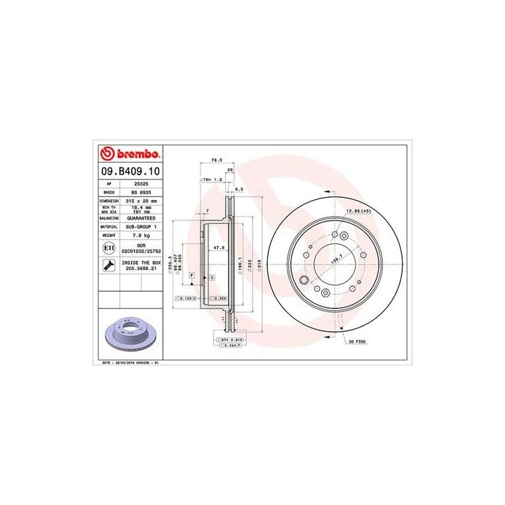 Stabdžių diskas MAGNETI MARELLI 360406120600