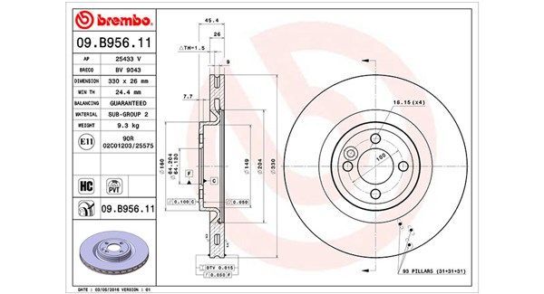 Stabdžių diskas MAGNETI MARELLI 360406123101