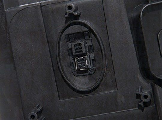 Priekinis žibintas MAGNETI MARELLI 711307023652