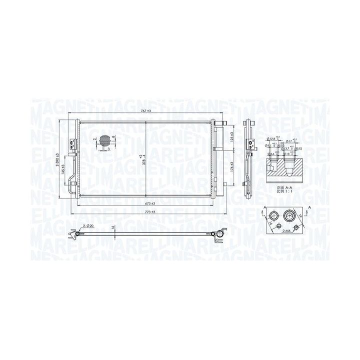 Kondensatorius, oro kondicionierius MAGNETI MARELLI 350203101100