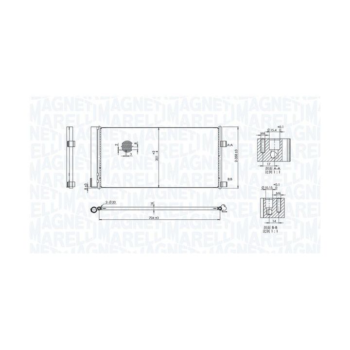 Kondensatorius, oro kondicionierius MAGNETI MARELLI 350203847000