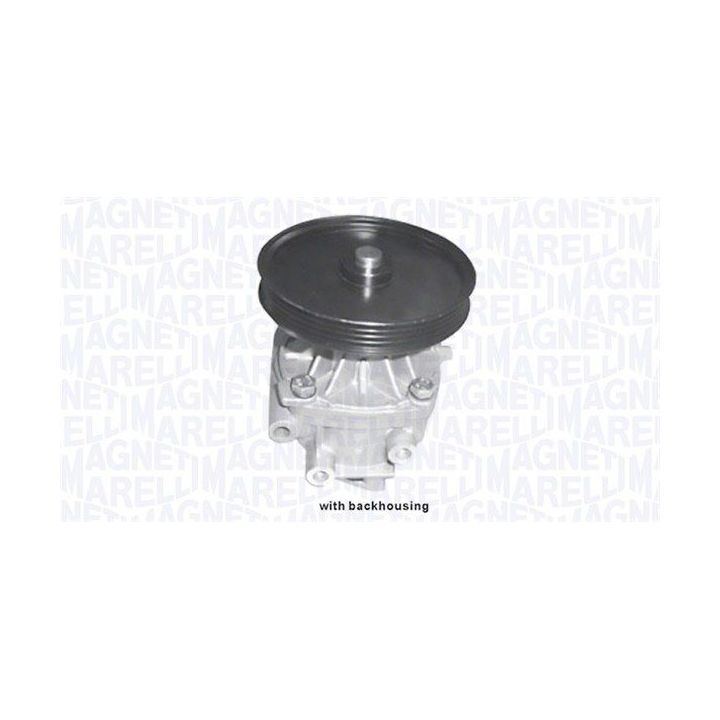 Vandens siurblys, variklio aušinimas MAGNETI MARELLI 352316170309