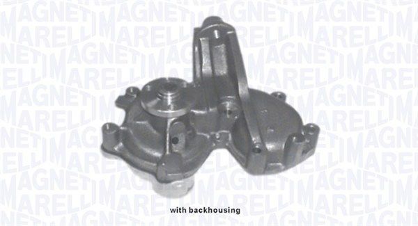 Vandens siurblys, variklio aušinimas MAGNETI MARELLI 352316170313