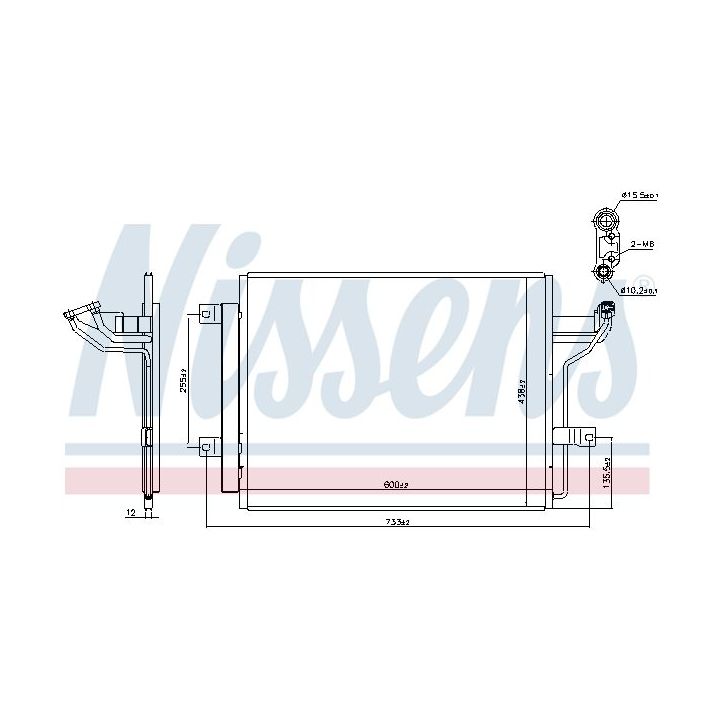 Kondensatorius, oro kondicionierius NISSENS 940909