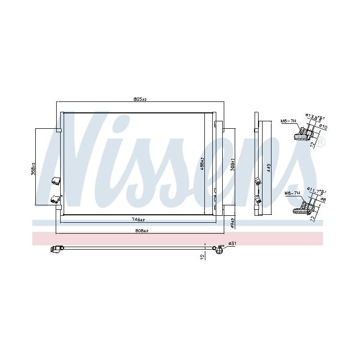 Kondensatorius, oro kondicionierius NISSENS 941087
