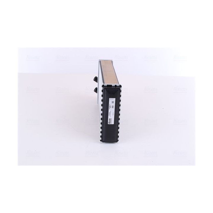 šilumokaitis, salono šildymas NISSENS 70220