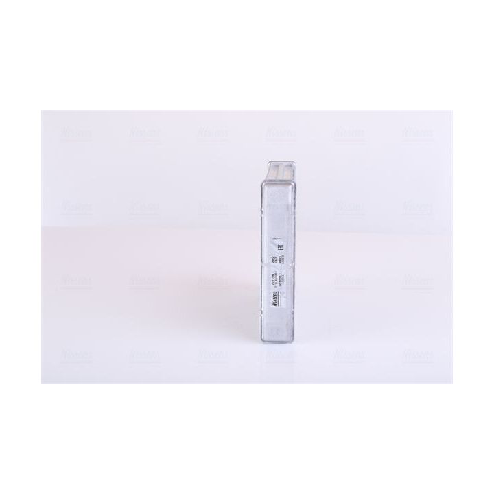 šilumokaitis, salono šildymas NISSENS 707196