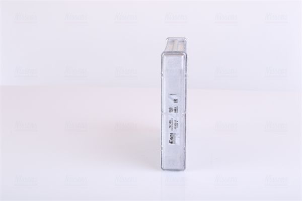 šilumokaitis, salono šildymas NISSENS 707196