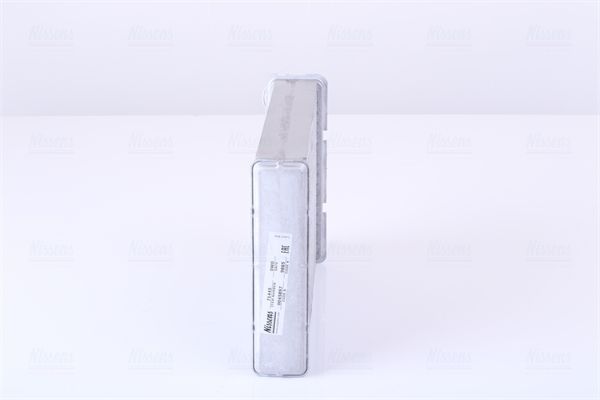 šilumokaitis, salono šildymas NISSENS 71445