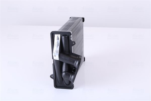 šilumokaitis, salono šildymas NISSENS 71459