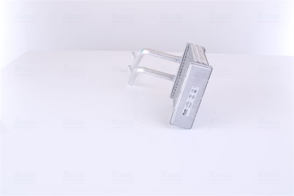 šilumokaitis, salono šildymas NISSENS 71776