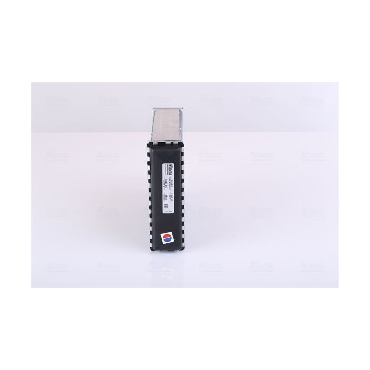 šilumokaitis, salono šildymas NISSENS 71957