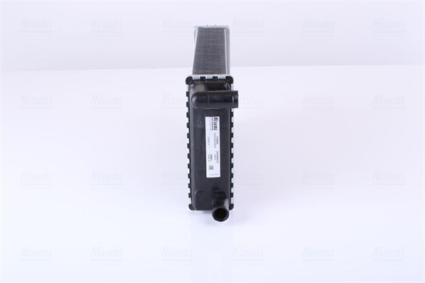 šilumokaitis, salono šildymas NISSENS 72004