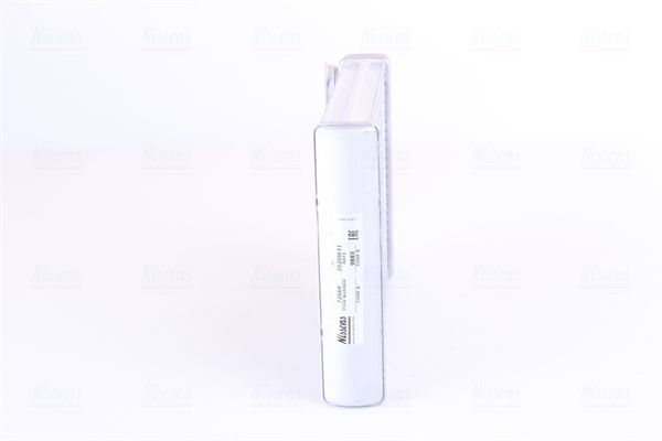 šilumokaitis, salono šildymas NISSENS 72669