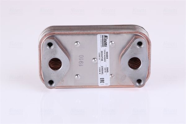 Alyvos aušintuvas, variklio alyva NISSENS 90889