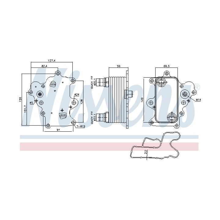 Alyvos aušintuvas, variklio alyva NISSENS 91457