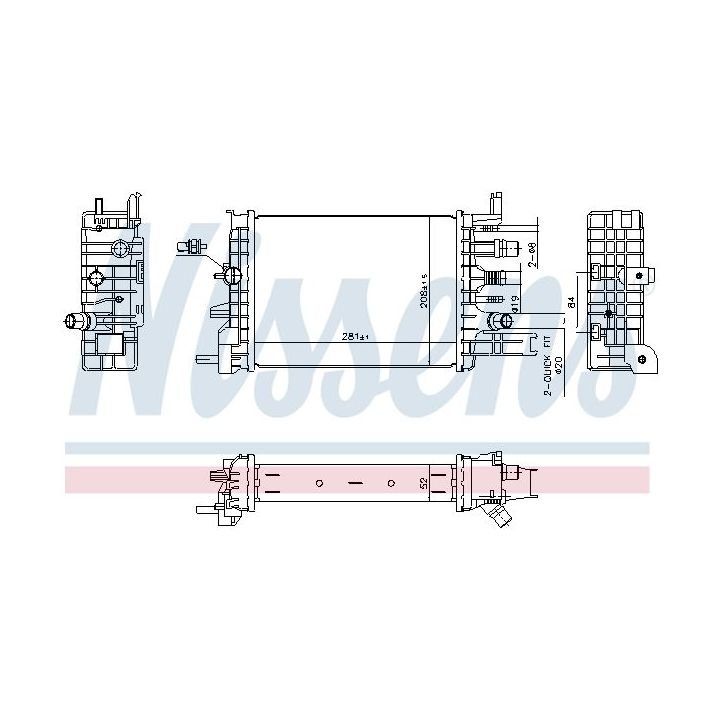 Radiatorius, variklio aušinimas NISSENS 607033