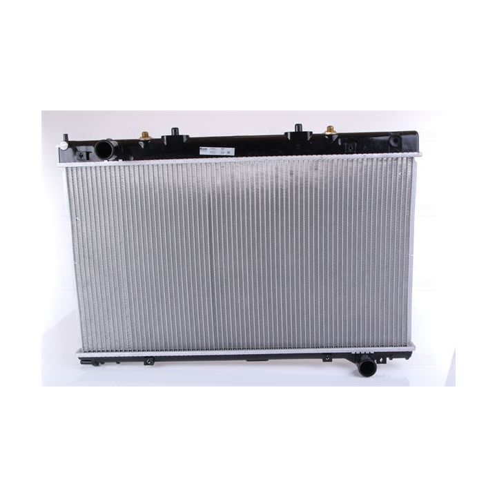 Radiatorius, variklio aušinimas NISSENS 645951