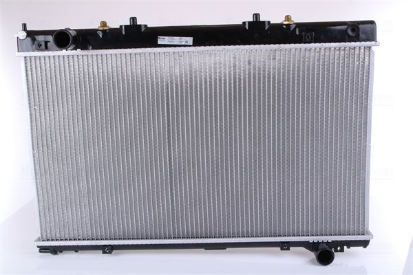 Radiatorius, variklio aušinimas NISSENS 645951