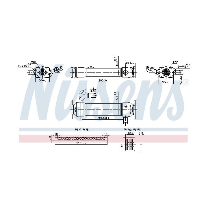 Aušintuvas, išmetamųjų dujų recirkuliacija NISSENS 989476