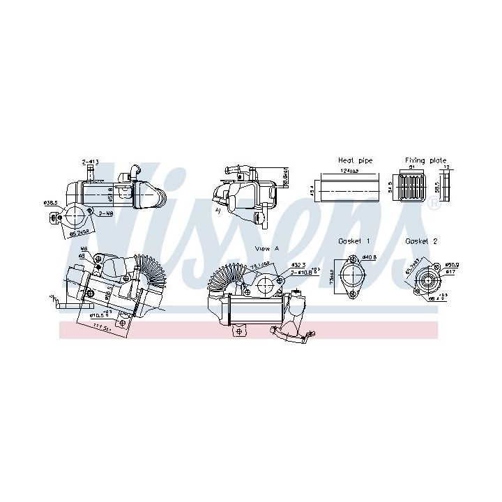 Aušintuvas, išmetamųjų dujų recirkuliacija NISSENS 989494