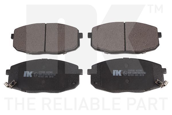 Stabdžių trinkelių rinkinys, diskinis stabdys NK 223506