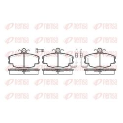 Stabdžių trinkelių rinkinys, diskinis stabdys REMSA 0141.02