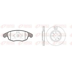 Stabdžių rinkinys, diskiniai stabdžiai REMSA 81248.00