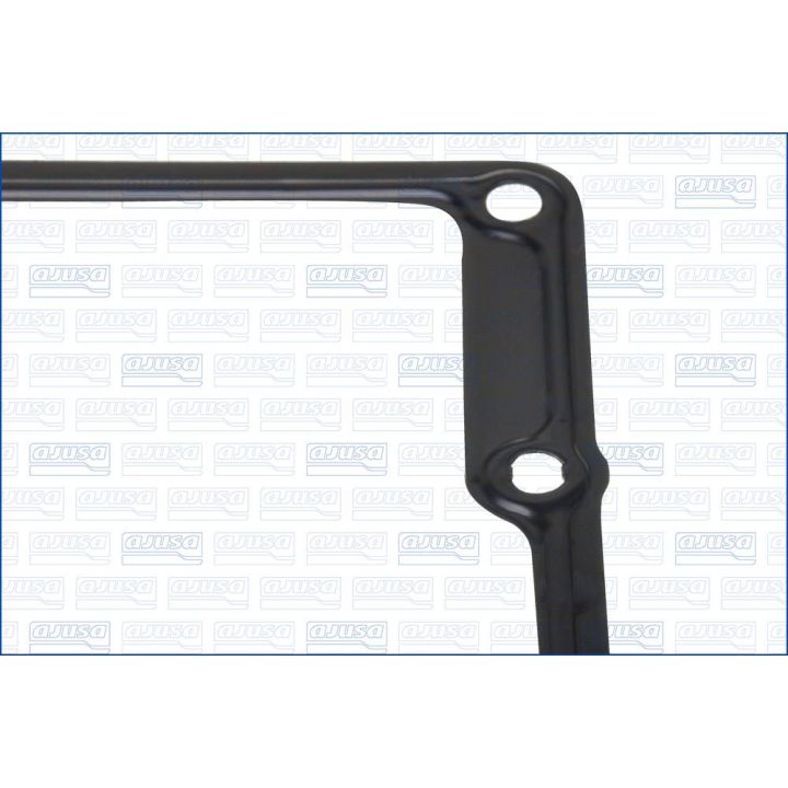 Tarpiklis, svirties dangtis AJUSA 11075100