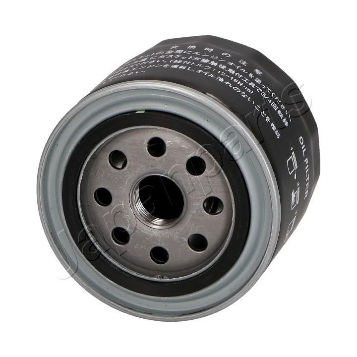 Alyvos filtras JAPANPARTS FO-497S