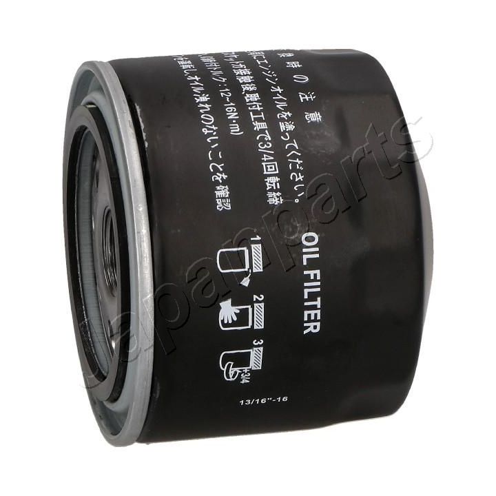 Alyvos filtras JAPANPARTS FO-497S