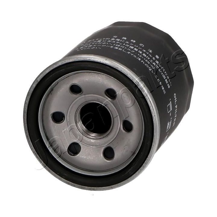Alyvos filtras JAPANPARTS FO-898S