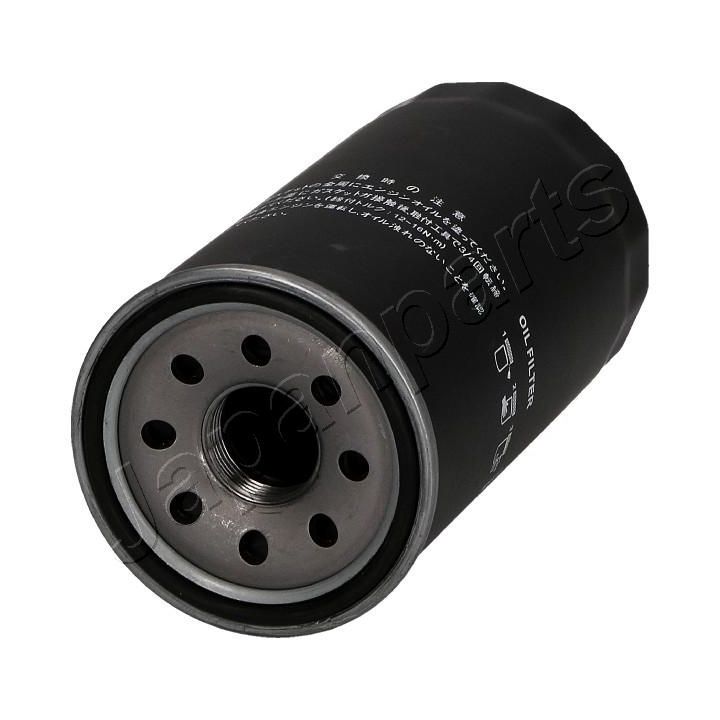 Alyvos filtras JAPANPARTS FO-912S