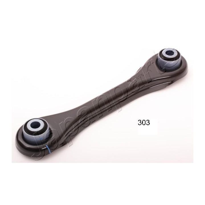 Vikšro valdymo svirtis JAPANPARTS CJ-303