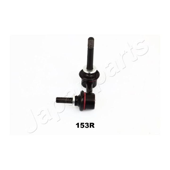 Prikabinimo svirtis JAPANPARTS SI-153R