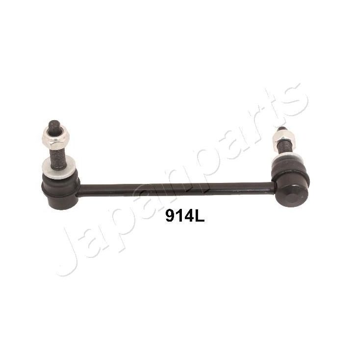 Prikabinimo svirtis JAPANPARTS SI-914L