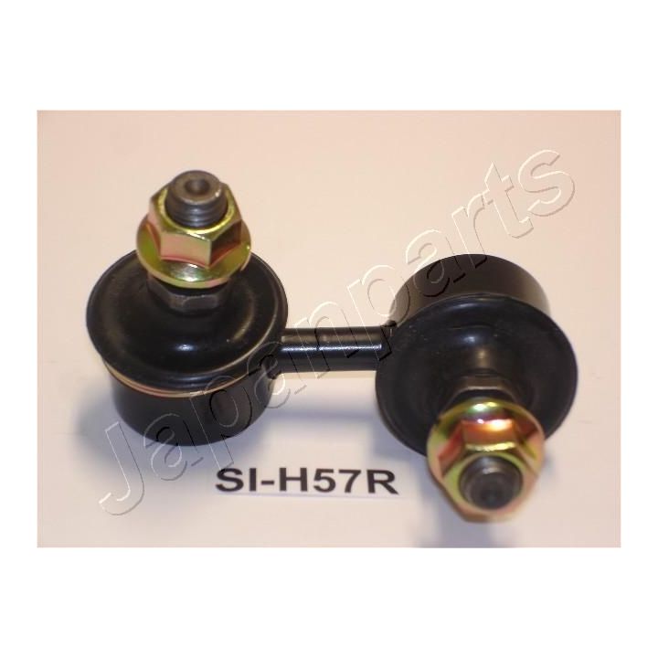 Prikabinimo svirtis JAPANPARTS SI-H57R