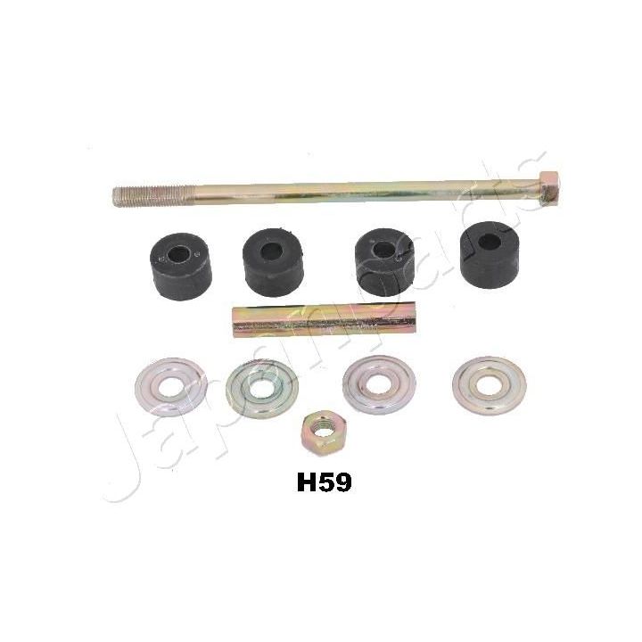 Prikabinimo svirtis JAPANPARTS SI-H59