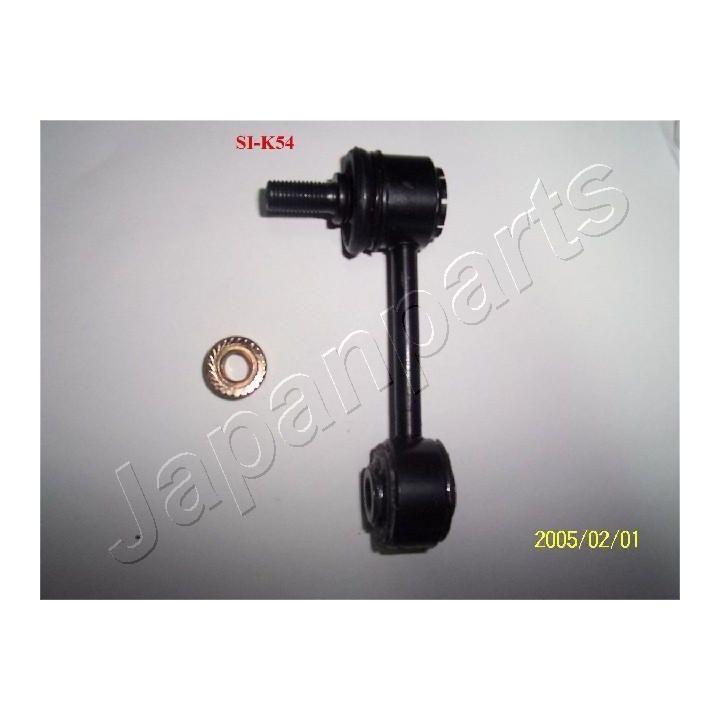 Prikabinimo svirtis JAPANPARTS SI-K54