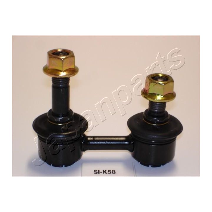 Prikabinimo svirtis JAPANPARTS SI-K58