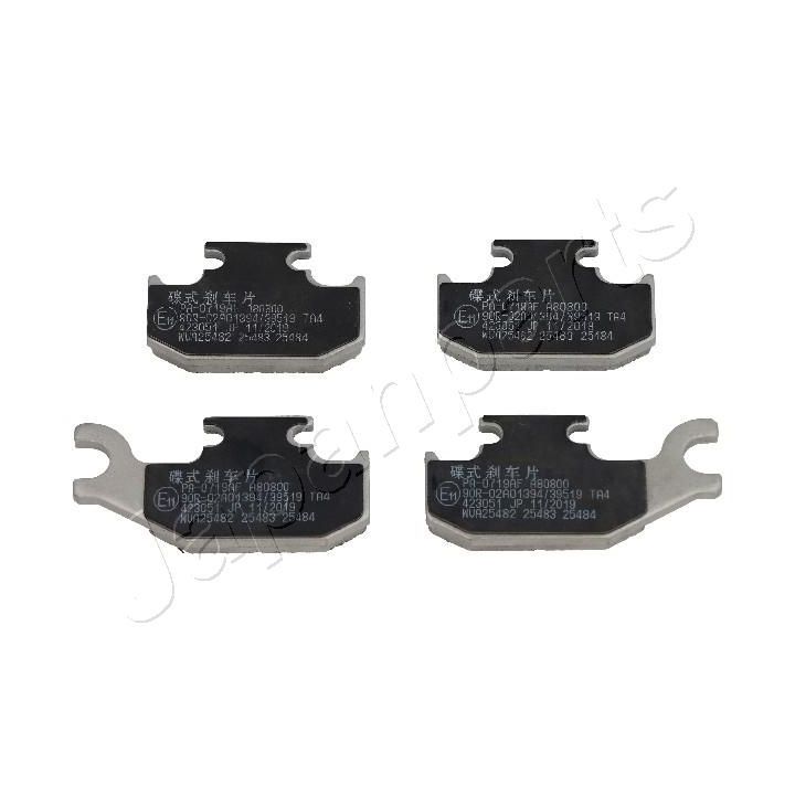 Stabdžių trinkelių rinkinys, diskinis stabdys JAPANPARTS PA-0719AF